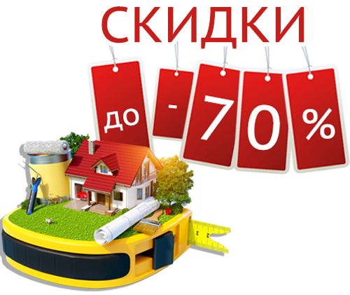 Специальные цены на вентиляцию к началу строительного сезона! Специальные цены на вентиляцию к началу строительного сезона!