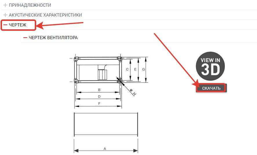 КонференцияАВОК.jpg КонференцияАВОК.jpg