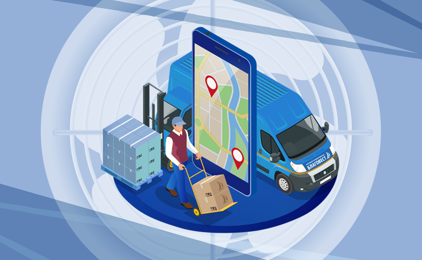 Вводим бесплатные услуги