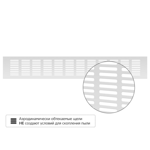 Вентиляционная решетка Благовест 80x500, серебро