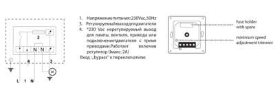 Электронный регулятор скорости ETX 1.5 Электронный регулятор скорости ETX 1.5