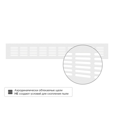 Вентиляционная решетка Благовест белая (400x60 мм) (2шт.)