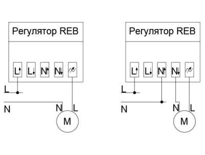 Электронный регулятор скорости Reb-2.5N Электронный регулятор скорости Reb-2.5N